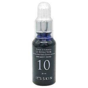 イッツスキン パワー10 フォーミュラ エフェクター 30ml #LI - 濃い青(鎮静)[0736/9369] メール便無料[A][TG150]｜bestone