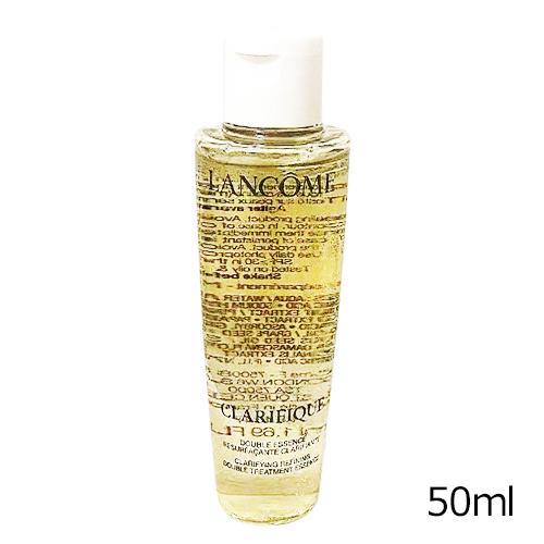 ランコム クラリフィック デュアル エッセンス ローション EX 50ml ミニサイズ[LAN001...