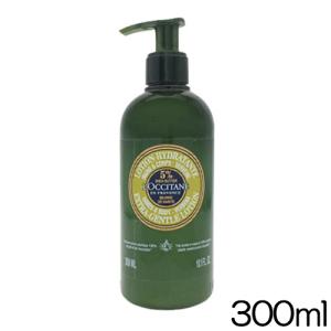 ロクシタン ヴァーベナ ハンドローション ホテルアメニティ 300ml[3102/7116] 送料無料