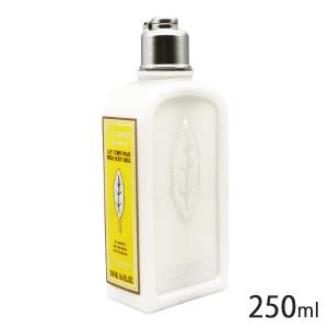 購入できません ロクシタン  ヴァーベナ 250ml ボディー ミルク L'OCCITANE（ロクシタン） LOCCITANE シトラスヴァーベナアイスボディ