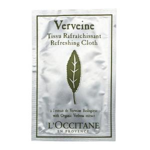 ロクシタン ヴァーベナリフレッシングクロス 4ml ミニサイズ サンプル 郵便