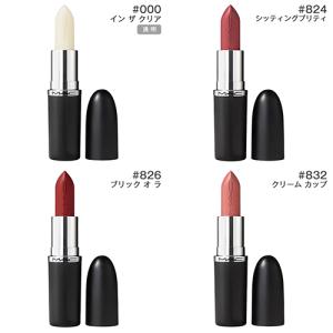 MAC マック マキシマル スリーク サテン ...の詳細画像1