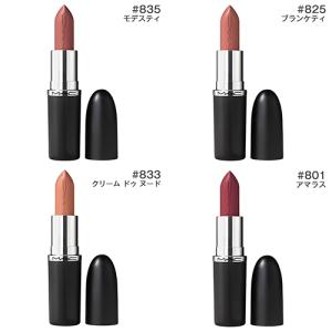 MAC マック マキシマル スリーク サテン ...の詳細画像2