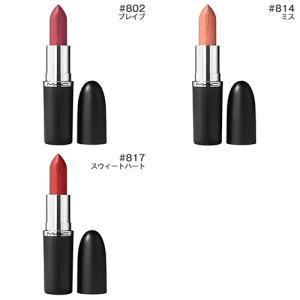 MAC マック マキシマル スリーク サテン ...の詳細画像3