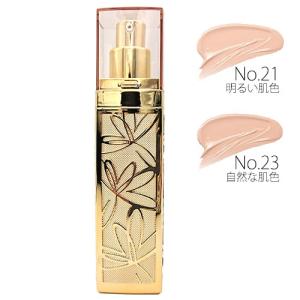 ミシャ(MISSHA) シグネチャー フィラー BBクリーム SPF37/PA++ 44g No.21 ライトベージュ リンクルフィラー[5959] 送料無料