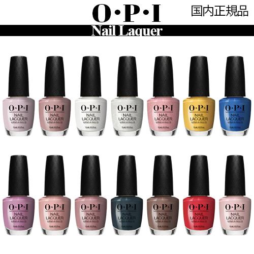 OPI オーピーアイ ネイルラッカー 15ml NL3 カラー選択 国内正規品 メール便無料[A][...
