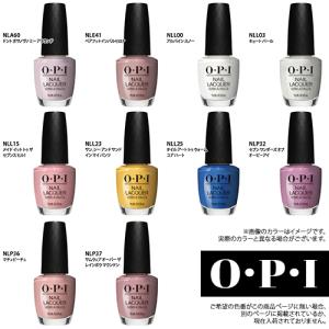 OPI オーピーアイ ネイルラッカー 15ml...の詳細画像1
