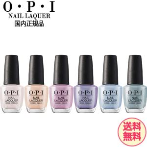 OPI オーピーアイ ネイルラッカー ネオパール コレクション 15ml クロムパール NL限定色 メール便無料[A][TG100]｜bestone