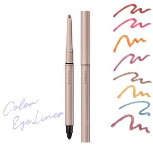 EXCIA アルビオン エクシア ペンシル アイライナー ホルダー付きセット