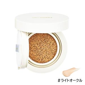 オンリーミネラル プレミアムファンデーション ライトオークル ( 7g
