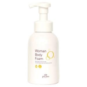 送料無料】アデレイ SLMメソッド 150ml (ボディクリーム) : トレジャー