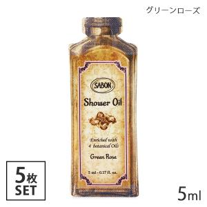 SABON（サボン） シャワーオイル 500ml デリケートジャスミン ポンプ