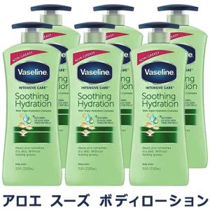 トゥルーアップ True up 60粒 2袋 バストケア サプリメント ボディケア