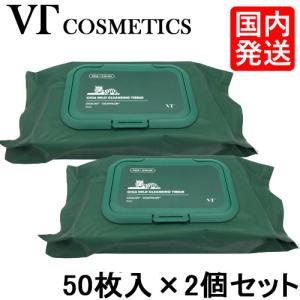 VTコスメティック シカ マイルド クレンジング ティッシュ 50枚×2個(100枚) コスメティックス[7506] 送料無料｜bestone