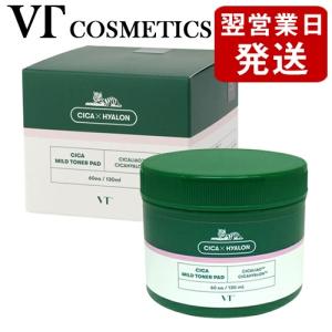 VTコスメティックス シカ マイルド トナーパッド 60枚入り (130ml)[0640] 送料無料｜bestone