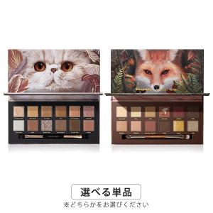 パーフェクトダイアリー 12色 動物アイシャドウパレット 1.2g×12色 各種選択 ★１ページ目(専用ブラシ付き) Perfect Diary メール便無料[B][BP3]