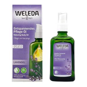 WELEDA（ヴェレダ） マザーズボディオイル ポンプタイプ 100ml 並行