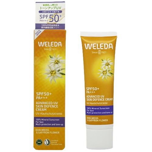 ヴェレダ エーデルワイス UVバリアクリーム 60ml 国内正規品　SPF50+　PA+++[279...