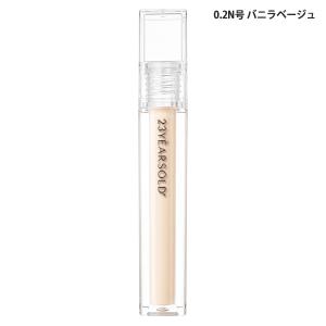 23YEARSOLD 23イヤーズオールド ダ...の詳細画像5