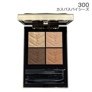 イヴサンローラン YSL クチュール ミニ ク...の詳細画像3