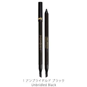 イヴサンローラン YSL リベレイテッド アイ...の詳細画像1