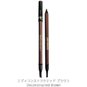 イヴサンローラン YSL リベレイテッド アイ...の詳細画像2