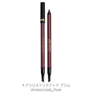 イヴサンローラン YSL リベレイテッド アイ...の詳細画像4