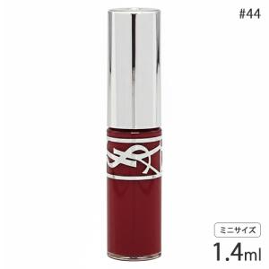 イヴサンローラン YSL ラブシャイン グロスプランパー 1.4ml 44 ヌード ラヴァリエール ミニサイズ[4901] メール便無料[B][P2]