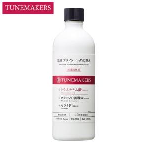 TUNEMAKERS（チューンメーカーズ） ピーリング 毛穴ケア 拭き取り化粧