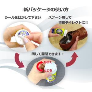 グランズレメディ 35g ボトルタイプ 各種 ...の詳細画像3