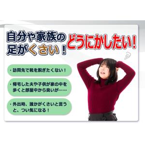 グランズレメディ レギュラー 安心なQRコード...の詳細画像2