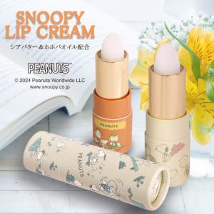 3個セット FORDAYS フォーデイズ クリスタル ボディソープ フレッシュ