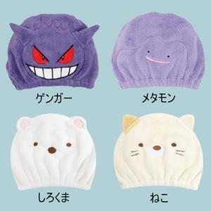 [ポイント15倍]サンタン キャラクター タオ...の詳細画像2