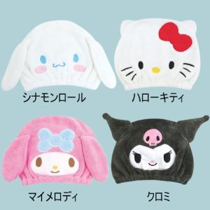 [ポイント15倍]サンタン キャラクター タオ...の詳細画像4