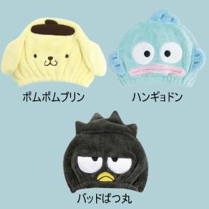 [ポイント15倍]サンタン キャラクター タオ...の詳細画像5