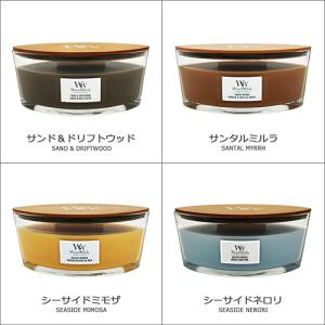 Wood Wick ウッドウィック ハースウィ...の詳細画像2