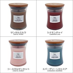 Wood Wick ウッドウィック ジャーキャ...の詳細画像1
