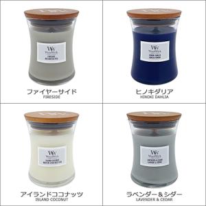 Wood Wick ウッドウィック ジャーキャ...の詳細画像2