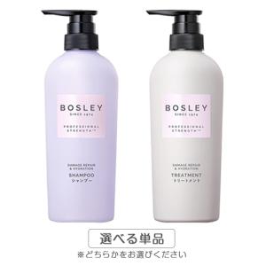 新品‼️アデランス　ブラックプラスコントロールEX2★シャンプー★1000サイズ 正規販売店】 アデランス BOSLEY ブラックプラスコントロール
