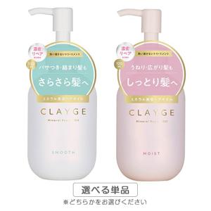 Aesop（イソップ） 【宅配便送料無料】AESOP マジェスティック