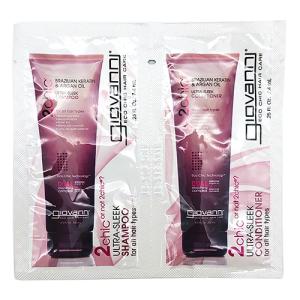 ジョバンニ ジョヴァンニ 2chic(ツーシック) スリーク シャンプー 7.4ml サンプルセット (茶) ミニ サンプルサイズ 郵便送料230円から[TN50]