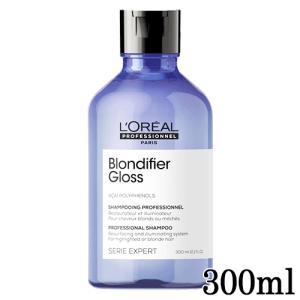 L'OREAL PROFESSIONNEL（ロレアル プロフェッショナル） 送料無料 【3