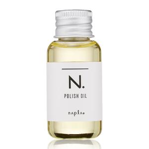 ナプラ N. エヌドット ポリッシュオイル 30ml マンダリンオレンジ＆ベルガモットの香り ミニサイズ N. エヌドット[5397] メール便無料[A][TG100]