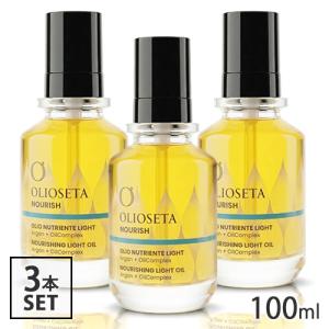 SABON（サボン） ヘアマスク 3in1 200ml グリーンローズ[1942] 送料