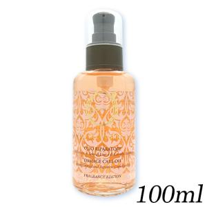 OLIOSETA オリオセタ オイル トリートメント 100ml×3本セット OLIOSETA オリオセタ オイル トリートメント 100ml×3本セット