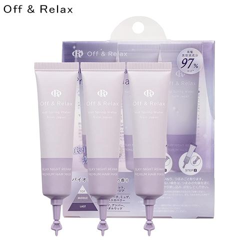 Off&amp;Relax シルキーナイトリペア プレミアムマスク 10g×3本 バイオレットムスクの香り ...
