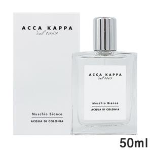 ACCA KAPPA（アッカカッパ） 香水 ユニセックス ホワイトモス