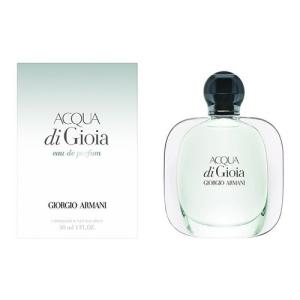 【未使用、未開封】ジョルジオ アルマーニ アクアディジオ　プールオム　50ml GIORGIO ARMANI 【並行輸入品】ジョルジオアルマーニ