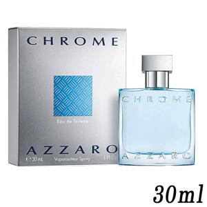 AZZARO（アザロ） ザ モスト ウォンテッド オードパルファム