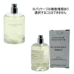 バーバリー ウィークエンド フォーメン EDT SP 100ml テスター仕様 香水